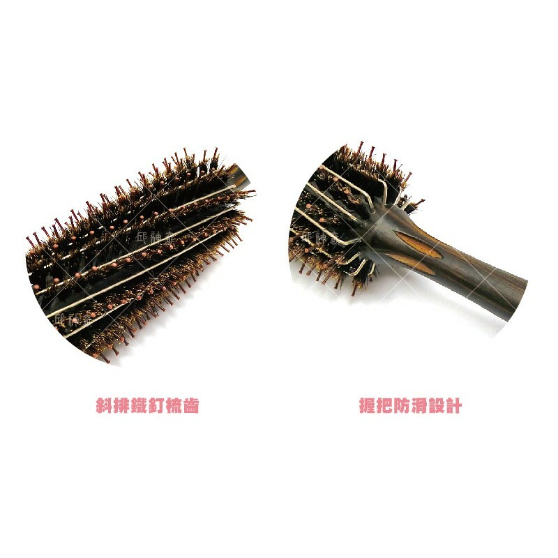 二代斜紋鐵釘圓梳