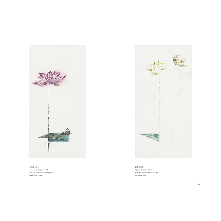 書道用古墨 五老告河圖 書道用古墨 五老告河圖 書道用古墨 五老告河圖