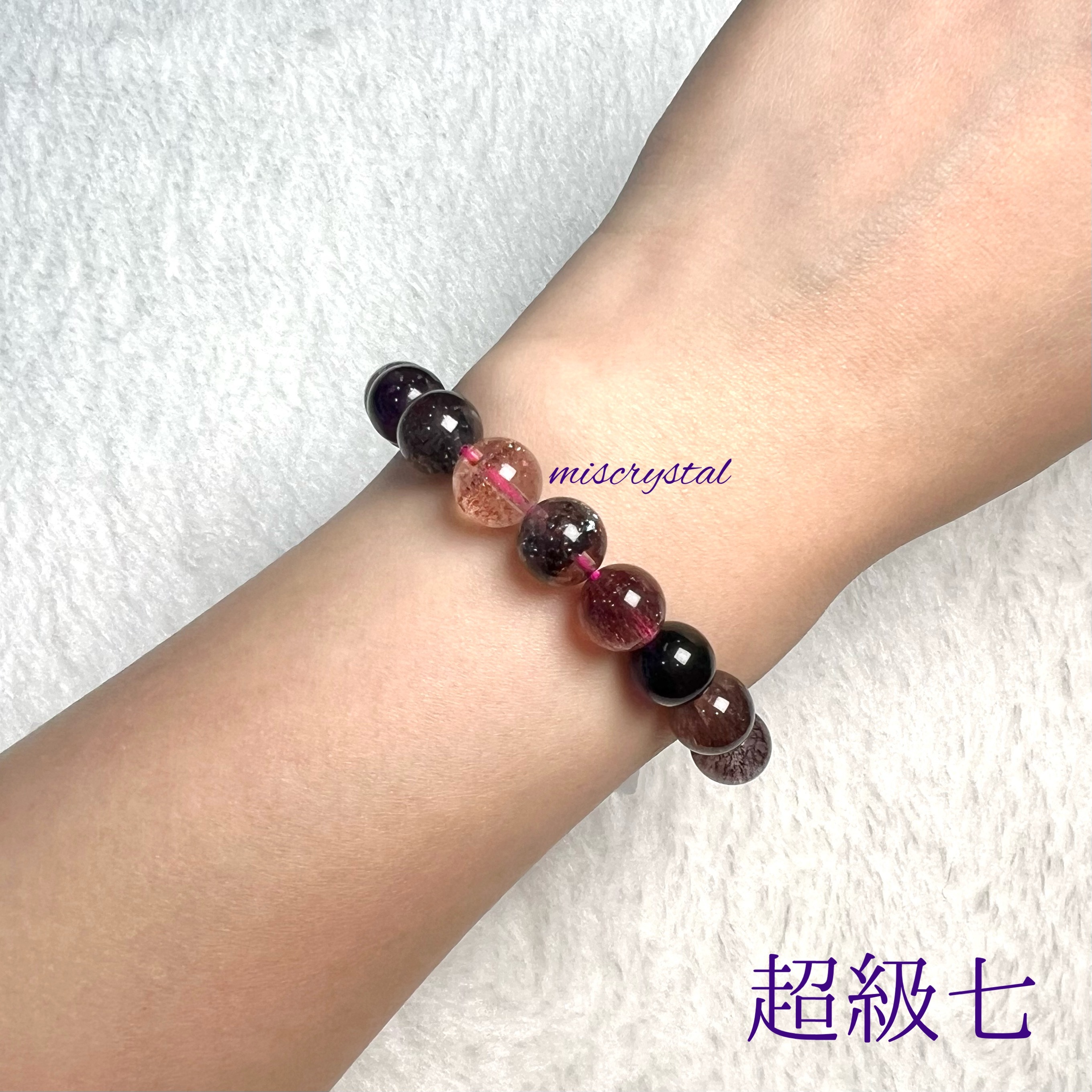 超級七 9.3mm #C736