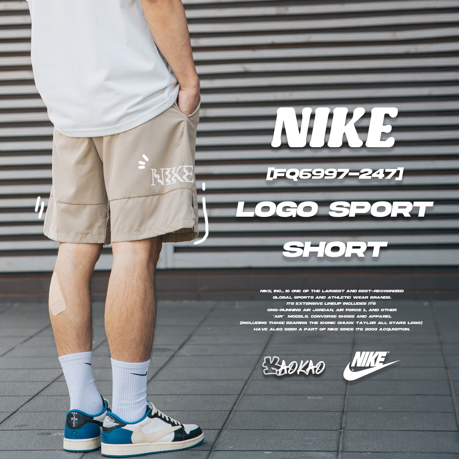 Nike Logo Sport Short 印花 大Logo 運動休閒短褲【FQ6997-247】