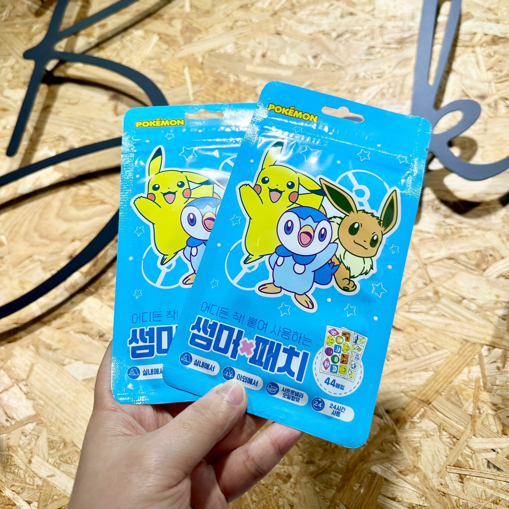 現貨!! 韓國 Pokemon 天然草本精油防蚊貼 一包44貼