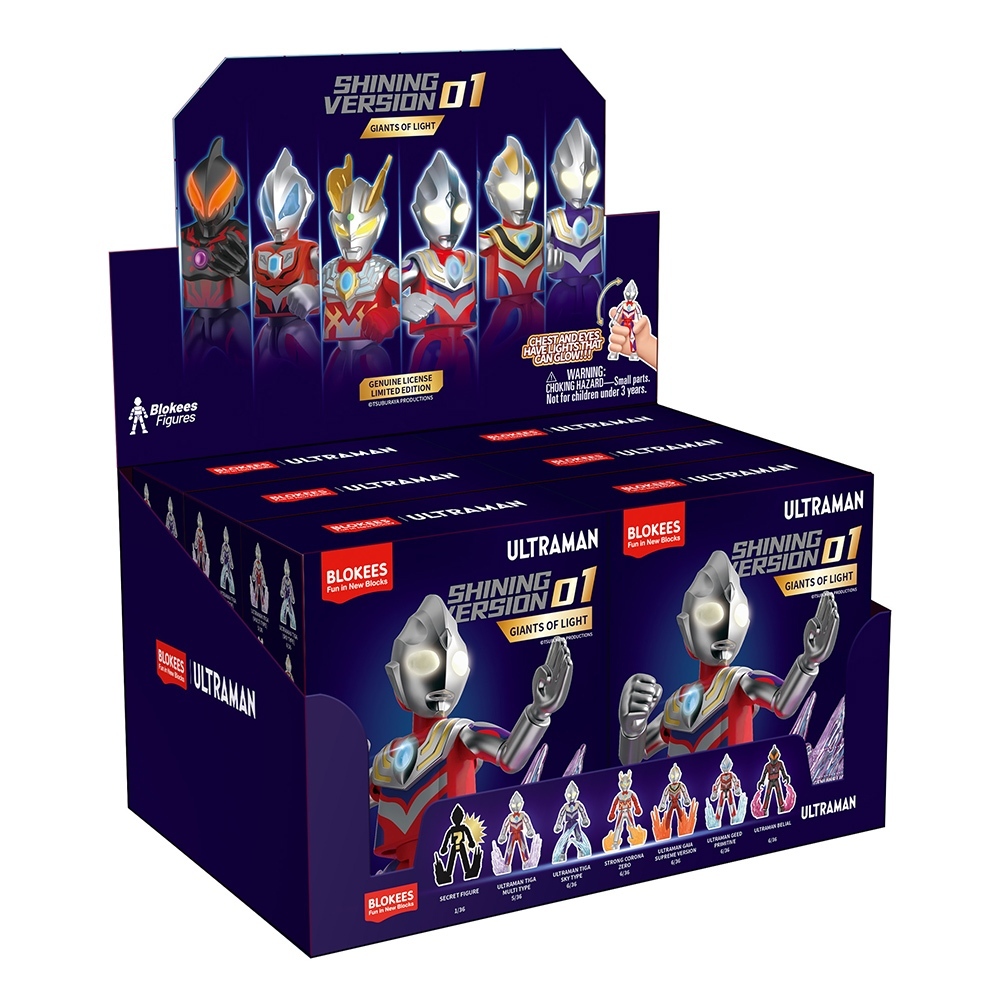 《 BLOKEES 布魯可 》超人力霸王 可動積木公仔閃耀版 第一彈(隨機出貨)