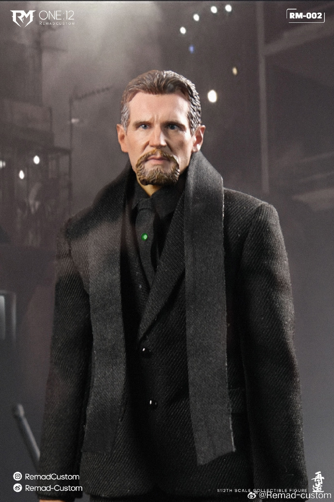 Remad Custom 1/12 Ninja Master Action Figure (RM-002)