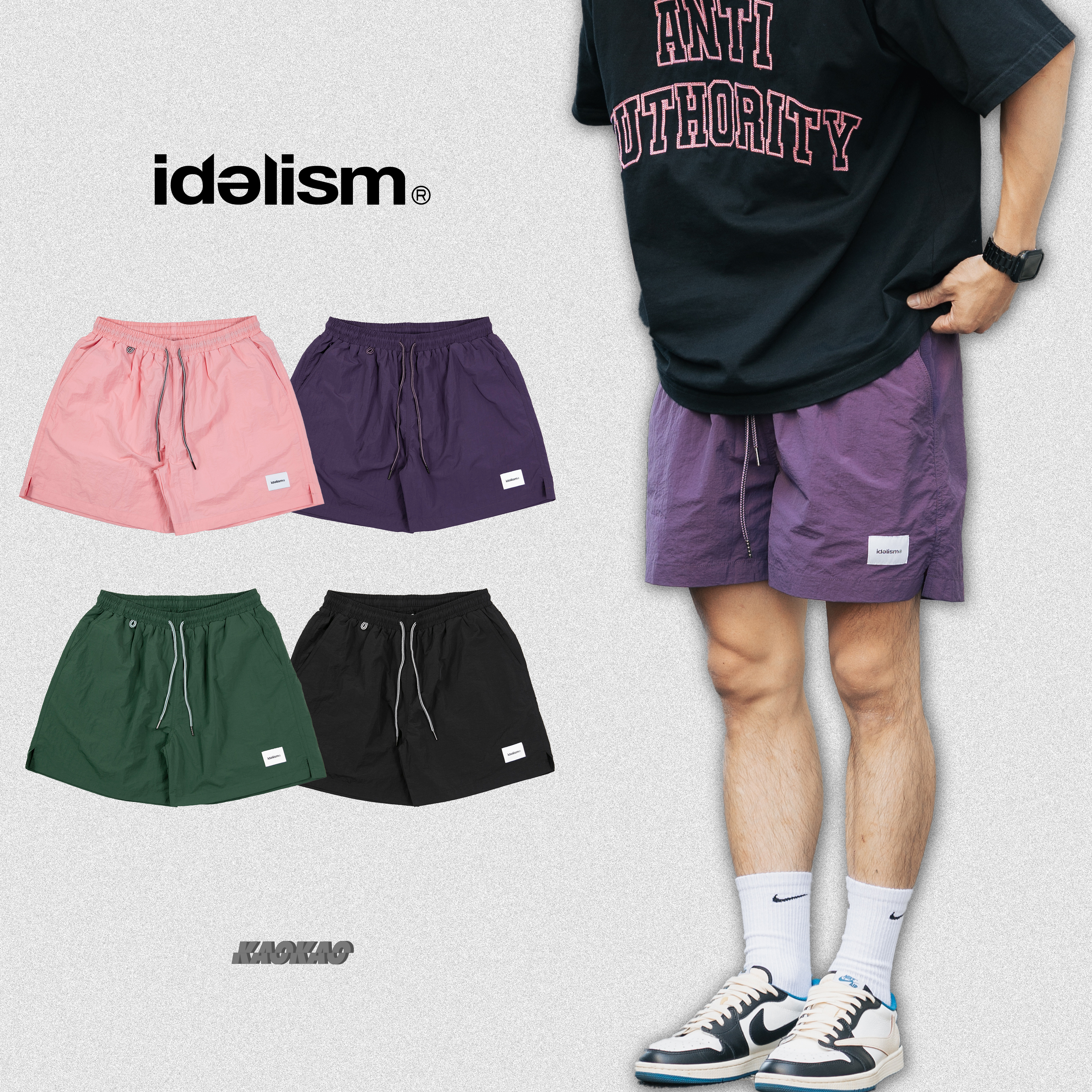 idealism IDE LOGO SHORT 休閒海灘褲【ID24010】