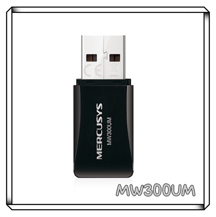 MERCUSYS 水星 MW300UM  N300 迷你型無線 USB 網卡