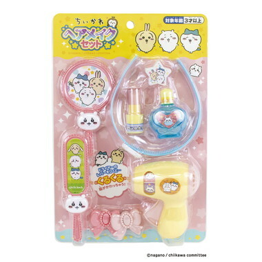 《吉伊卡哇》美髮遊戲組