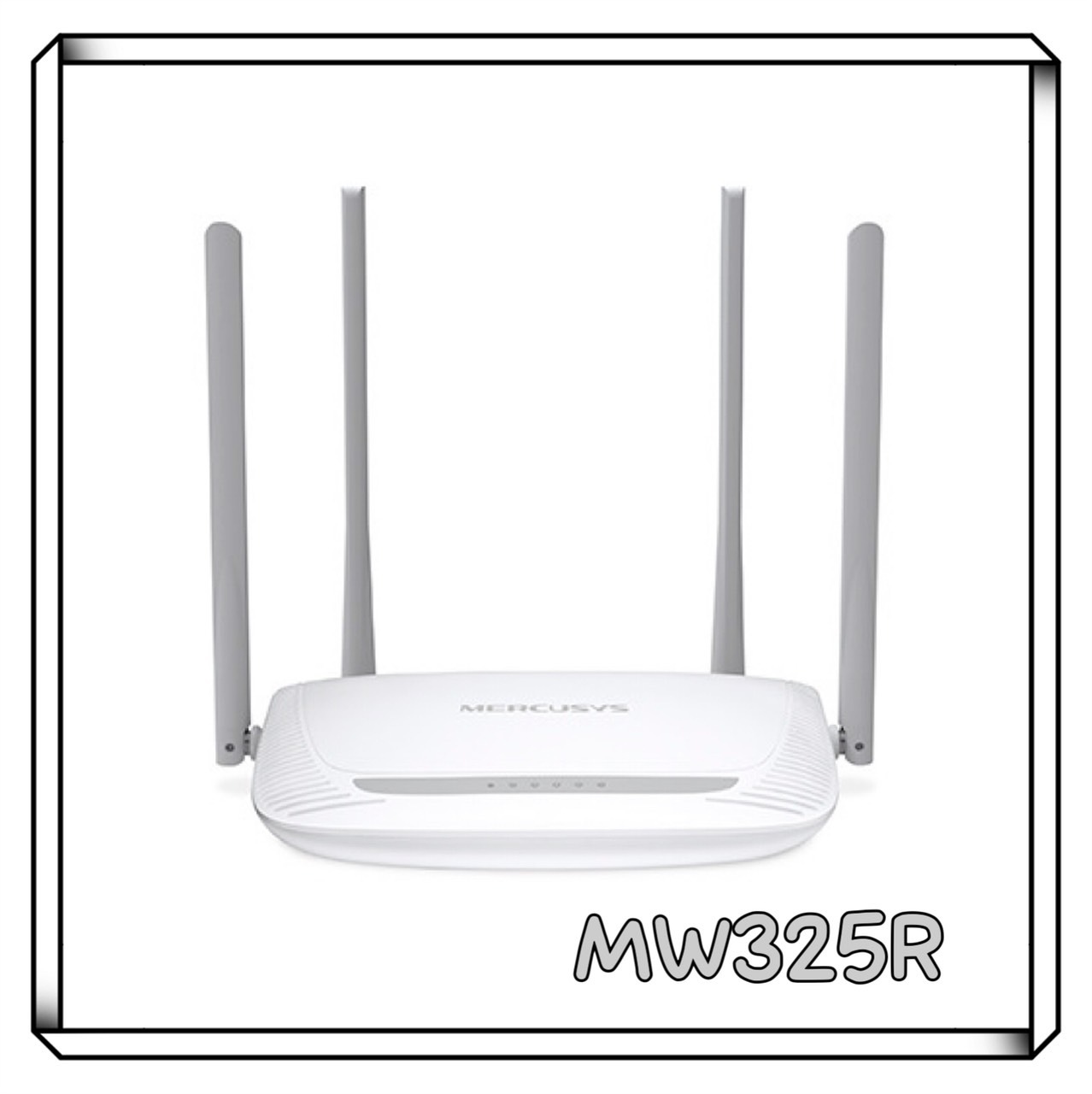 MERCUSYS 水星 MW325R  300Mbps 加強型 無線 N 路由器