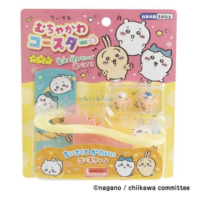 《 吉伊卡哇 》滑道遊戲組