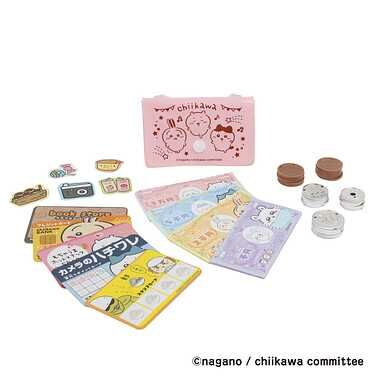 《 吉伊卡哇 》錢幣遊戲組