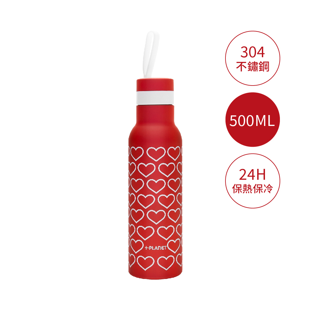 【限時團購】愛心 不鏽鋼輕量保溫瓶500ml 贈矽膠清潔刷