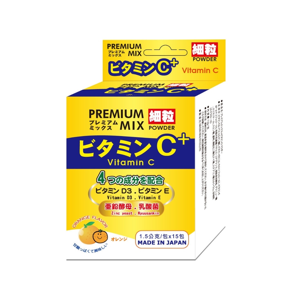 卓越維他特級C粉-15包/入