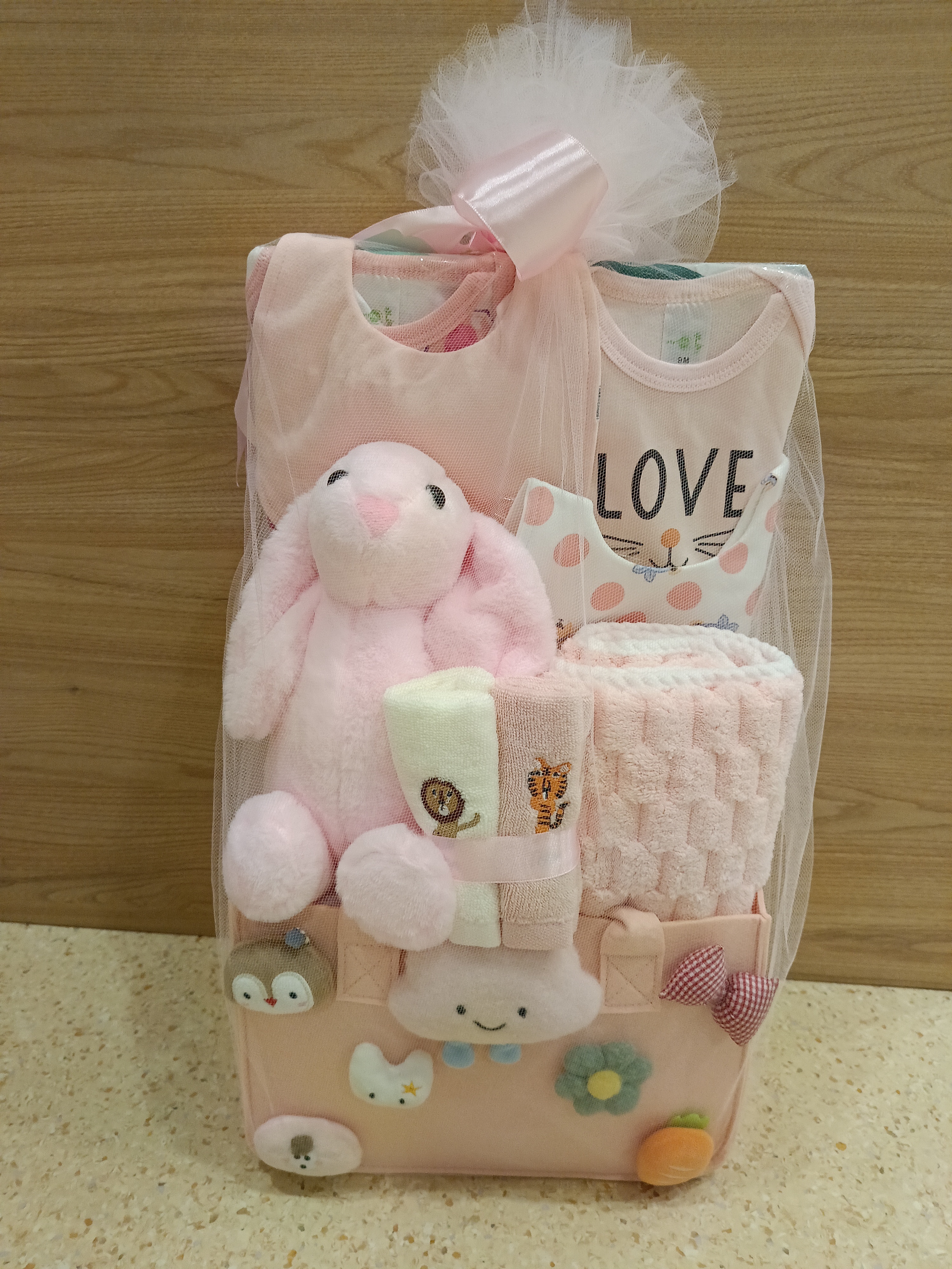 MOM & BABY GIFTSET - MBGS12