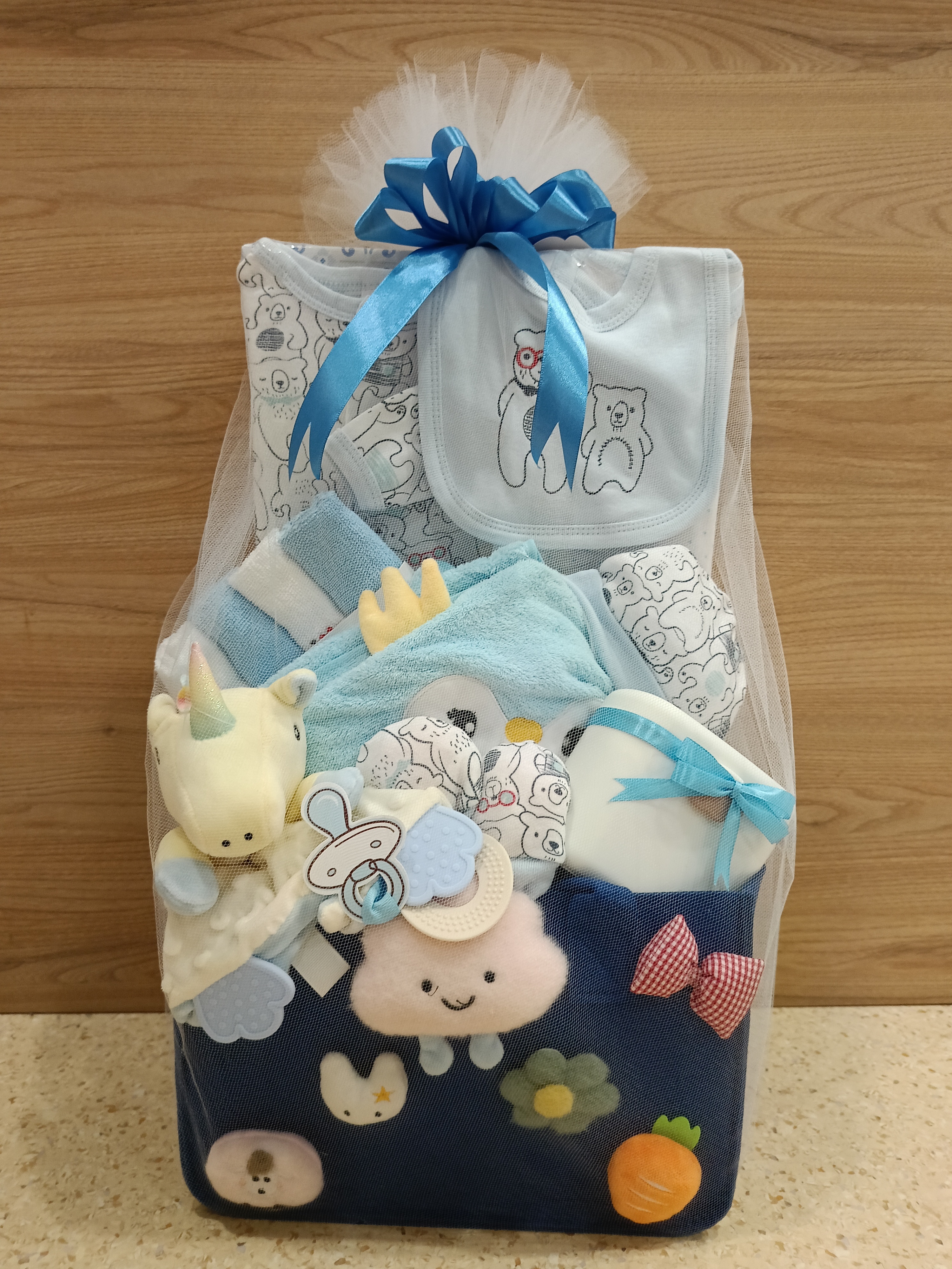 MOM & BABY GIFTSET - MBGS11