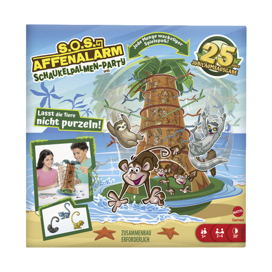 跳跳猴大挑戰25週年版