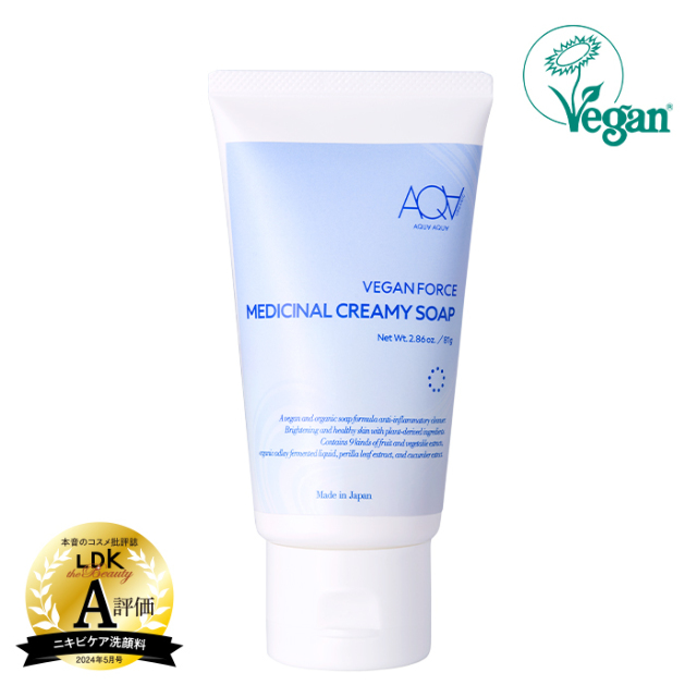 AQUA AQUA Medicinal Creamy Soap 81g