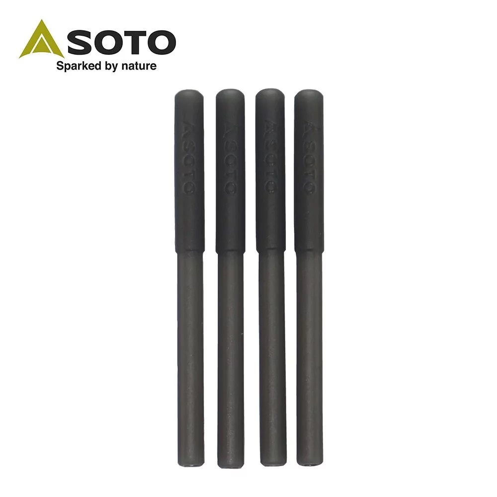 日本SOTO 蜘蛛爐專用防滑矽膠腳套/黑色 ST-3105