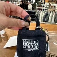 [S] MARITHE CLASSIC LOGO BAG KEYRING,DARK BLUE, 1MG24SAC115DBL (SMR74)