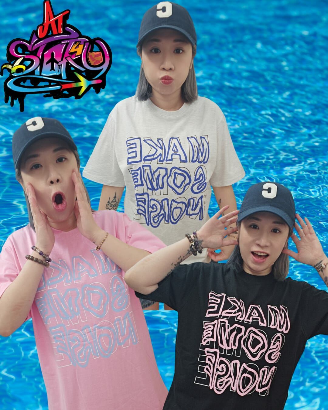 🇰🇷 韓國 MAKE SOME NOICE TEE (K5/F982)