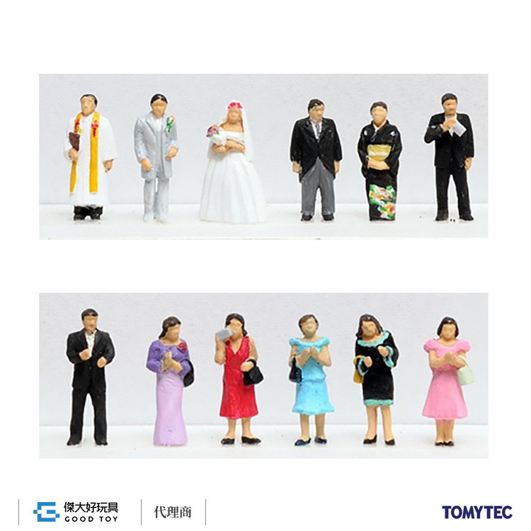 TOMYTEC 281337 人間系列 117 結婚典禮的人