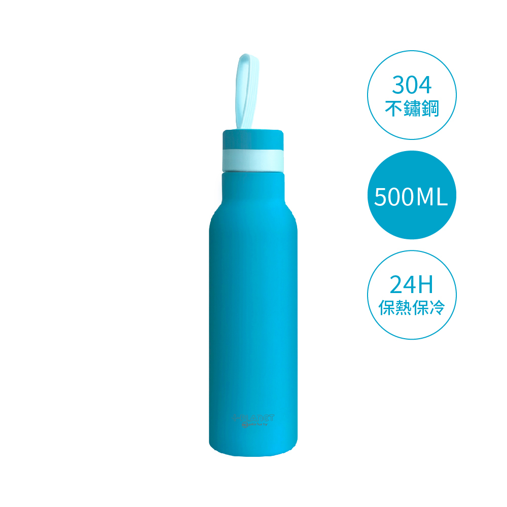 【限時團購】天空藍 不鏽鋼輕量保溫瓶500ml 贈矽膠清潔刷