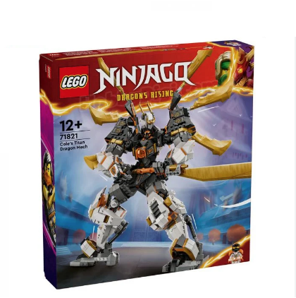 LEGO 71821 Cole's Titan Dragon Mech 阿剛的鈦龍機械人 (Ninjago)