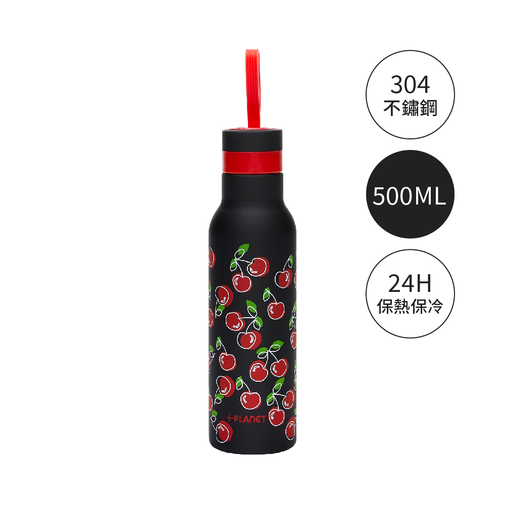 【限時團購】櫻桃 不鏽鋼輕量保溫瓶500ml 贈矽膠清潔刷