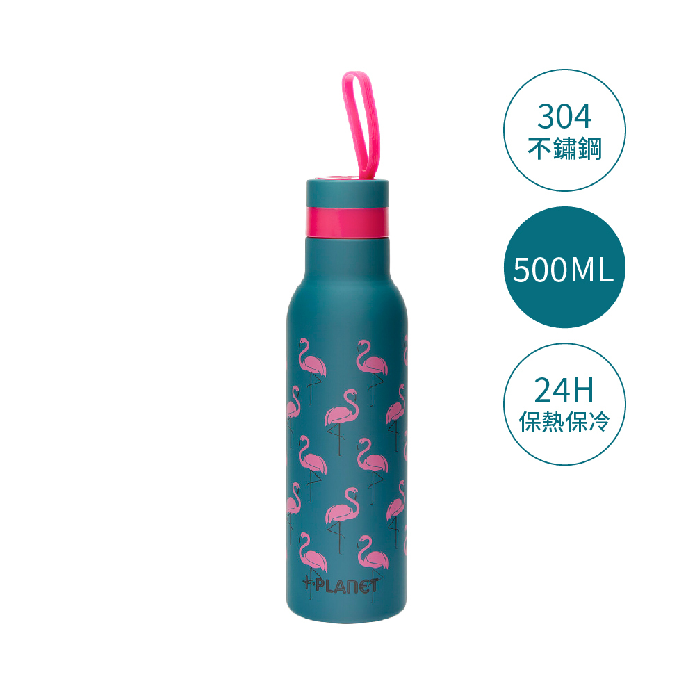 【限時團購】紅鶴 不鏽鋼輕量保溫瓶500ml 贈矽膠清潔刷