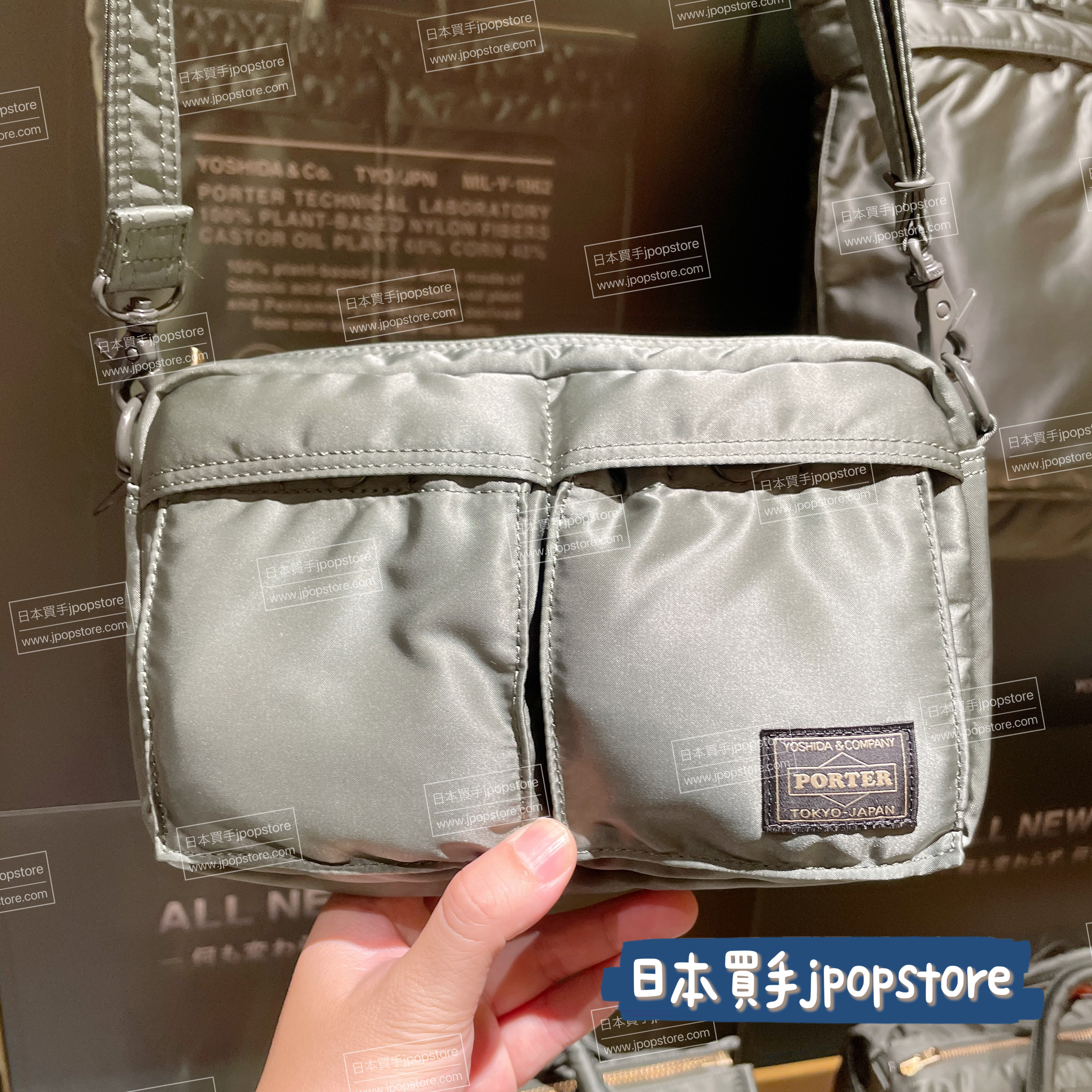 日本吉田包 PORTER / TANKER  SLING BAG 2024