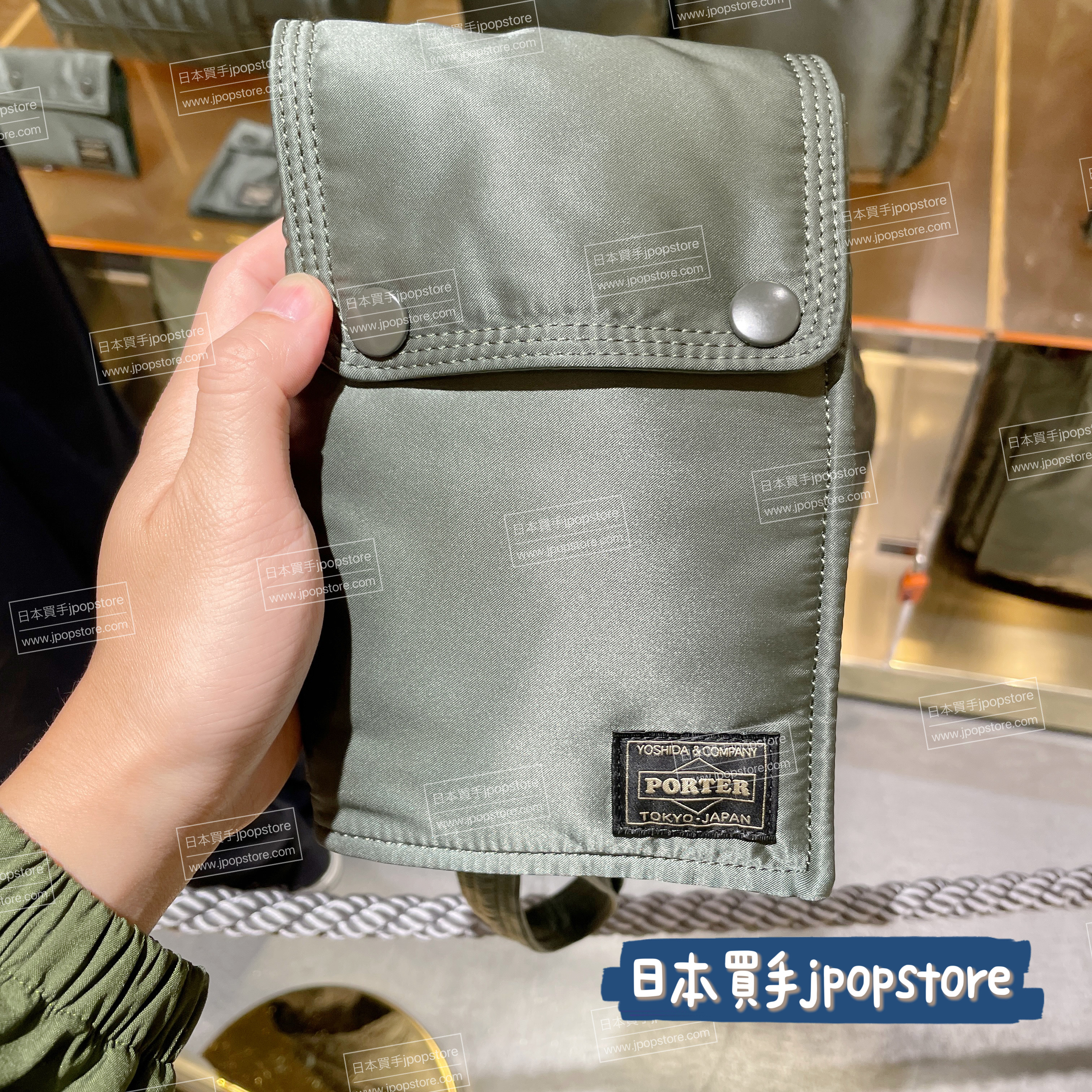 PORTER TANKER NAVIGATOR BAG 日本吉田包 軍風頸掛包 / 證件包