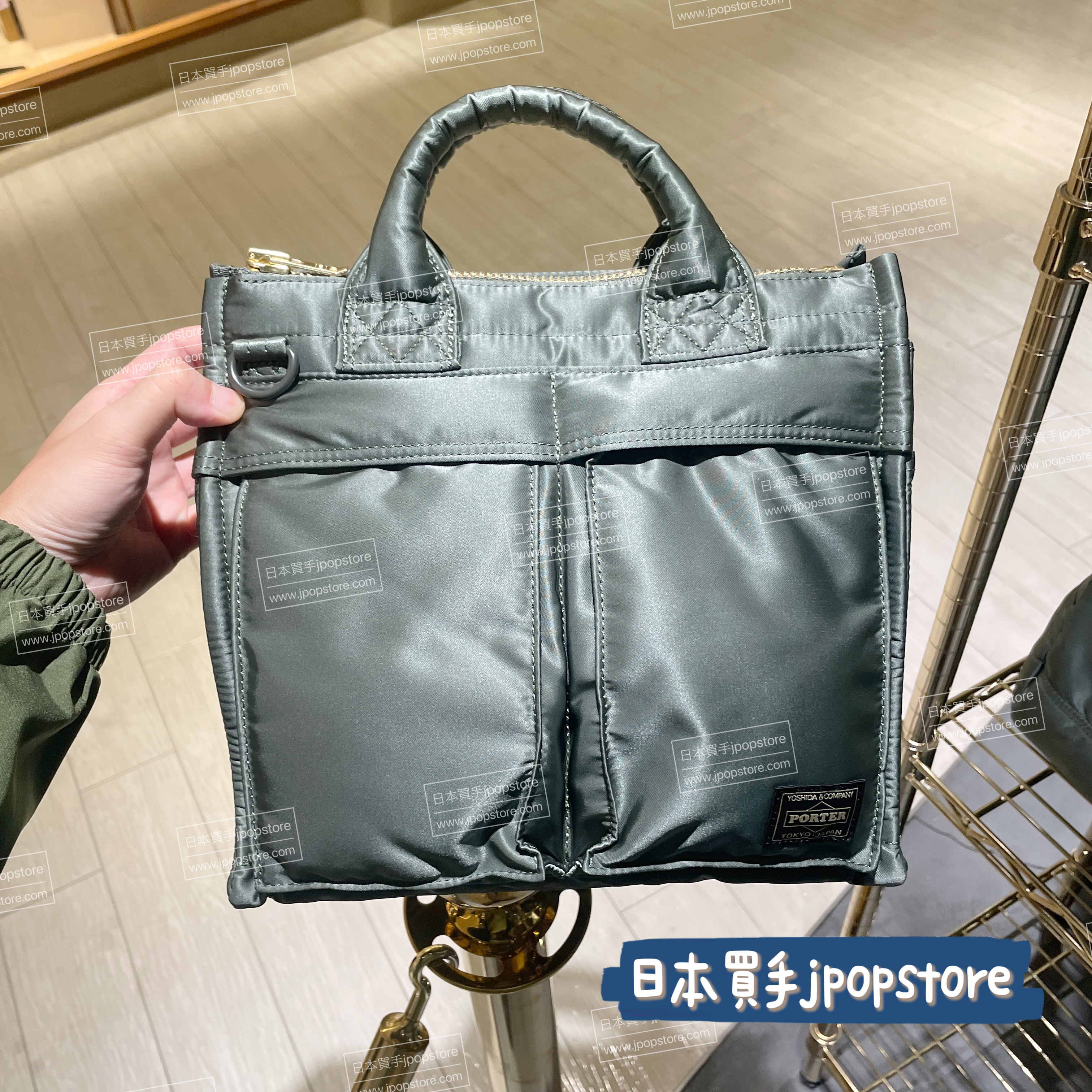 日本吉田包 PORTER / TANKER  SQUARE TOTE BAG