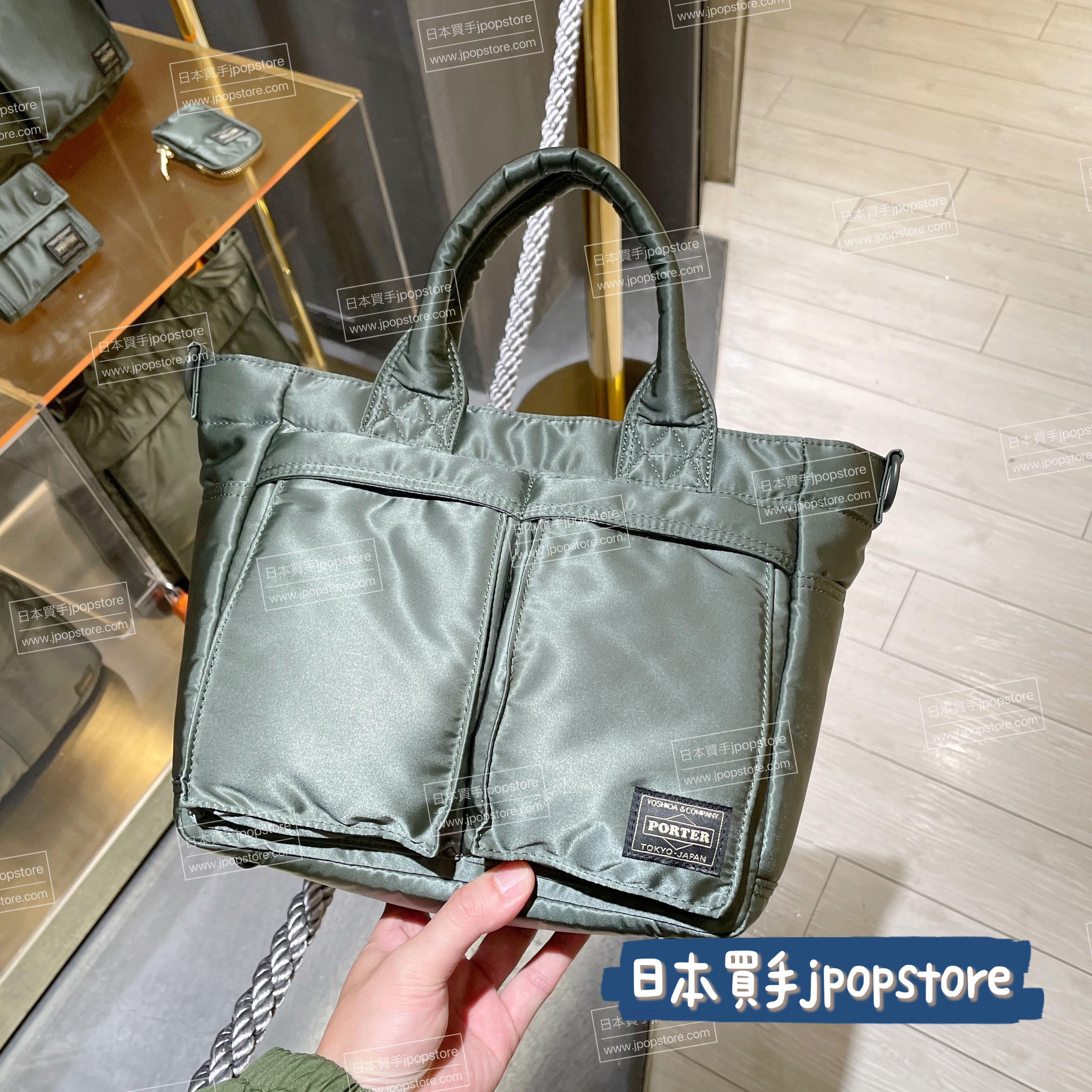 日本吉田包 PORTER / TANKER  TOTE BAG 2024