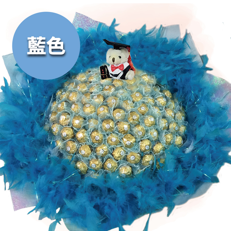 藍色100朵金莎花束,100 graduation bear Ferreo rocher bouquet