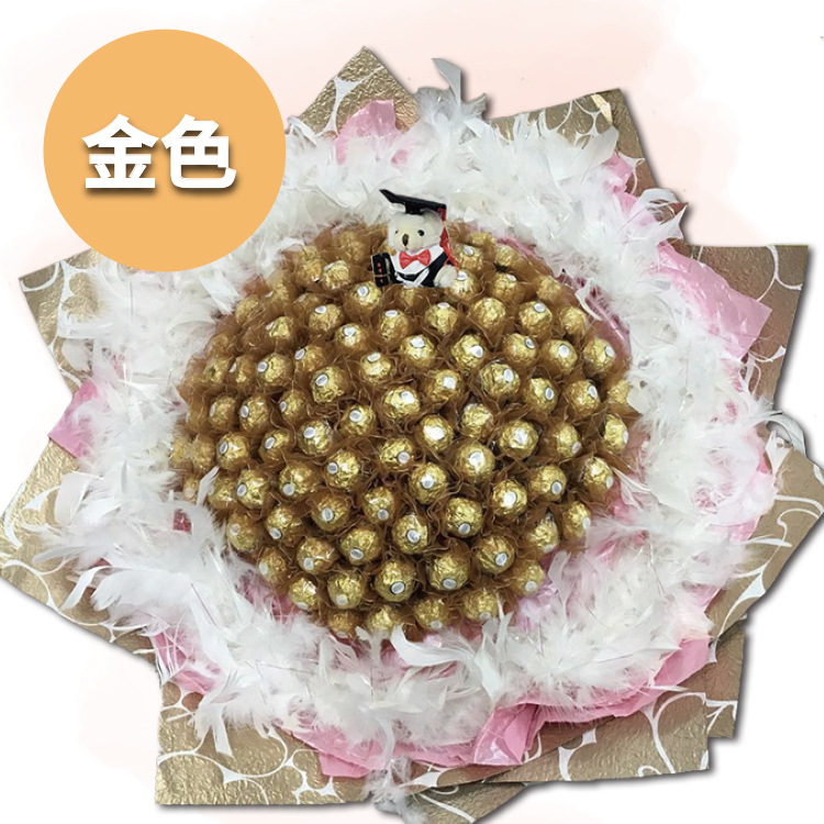 粉色100朵金莎花束,100 graduation bear Ferreo rocher bouquet