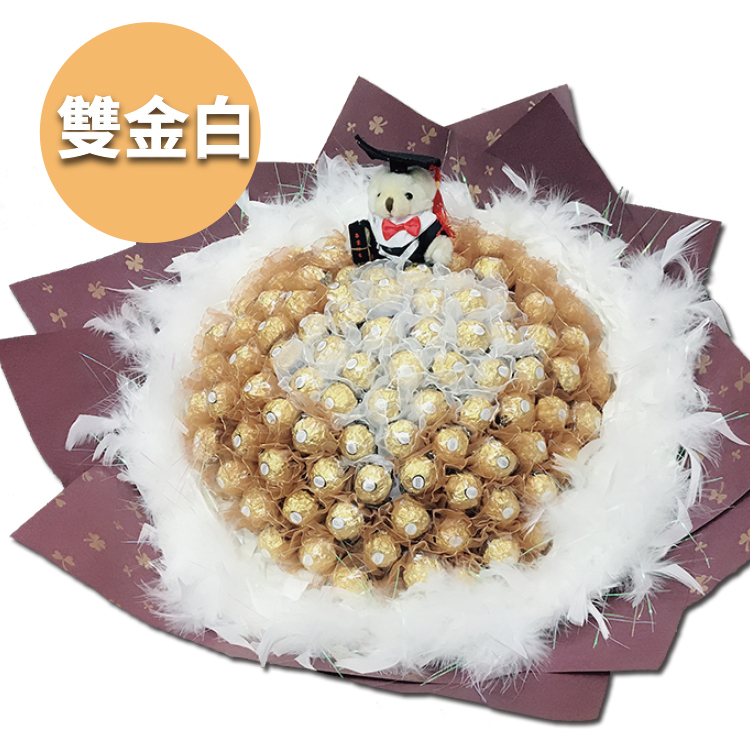 粉色100朵金莎花束,100 graduation bear Ferreo rocher bouquet