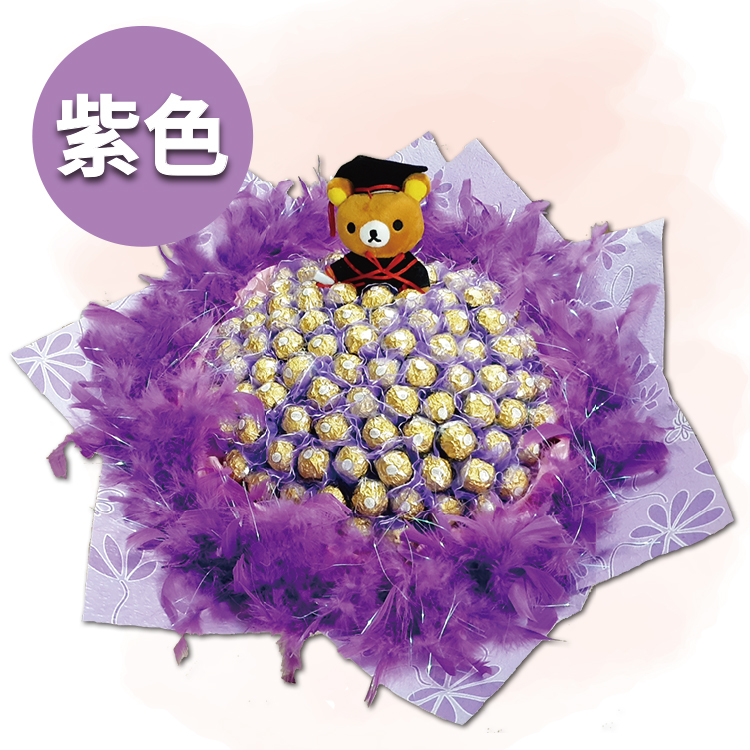 粉色100朵金莎花束,100 graduation bear Ferreo rocher bouquet