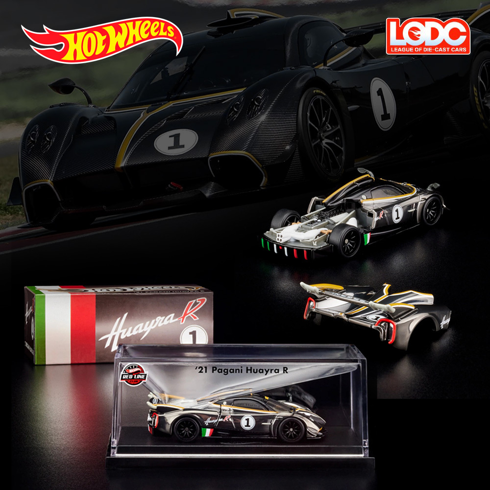 預購Hot Wheels® RLC Exclusive '21 Pagani Huayra R