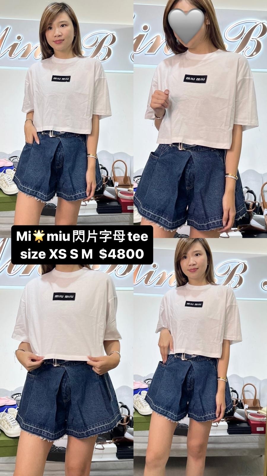 MIU MIU 簡約字母TEE -M
