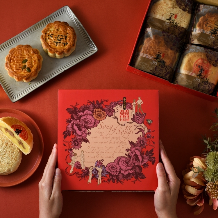 四小福禮餅(含小狀元的組合)