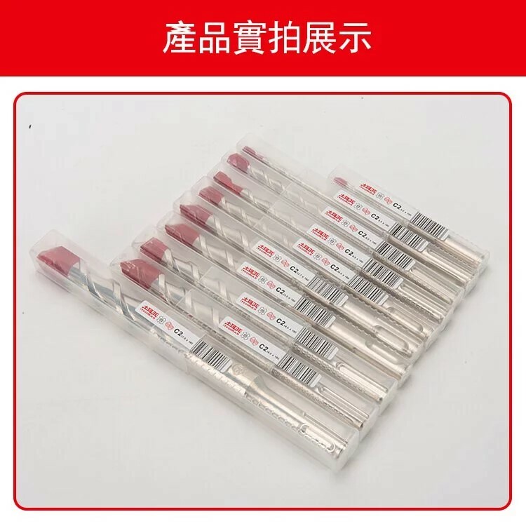 得應軒  水金泥 特製 1g 水金泥 特製 0.4g入り 日本画材料の専門店 得應軒