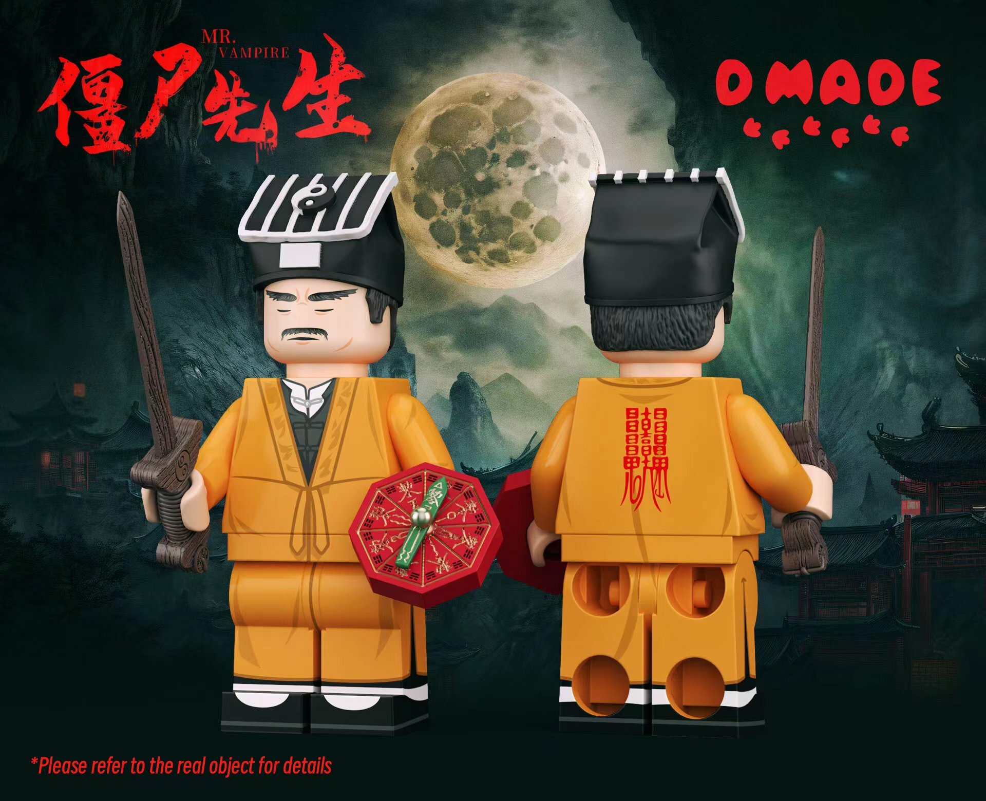 [D Made][In Stock] Mr. Vampire [UVprinted]