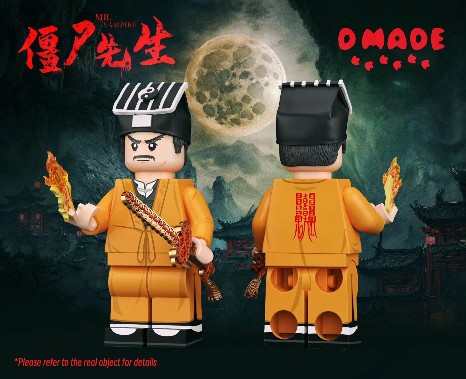 [D Made][In Stock] Mr. Vampire [UVprinted]