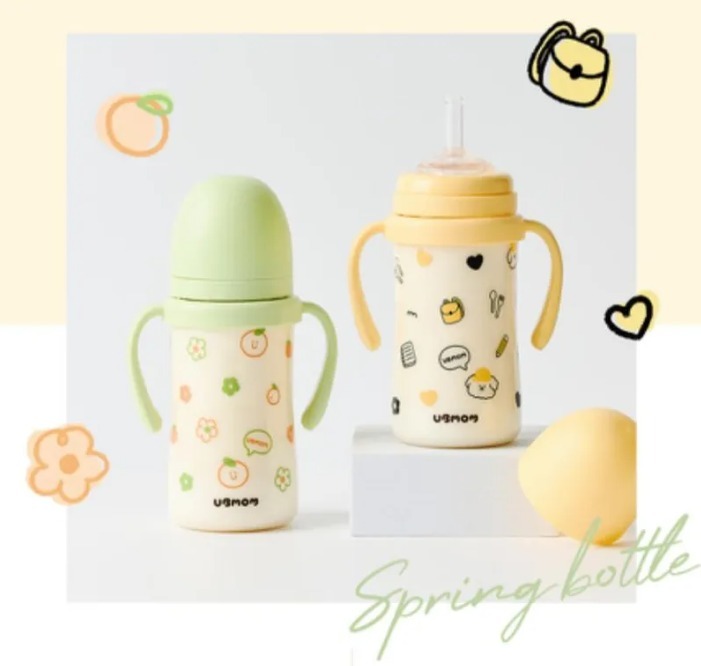 UBMOM PPSU特別版吸管杯 (春日陽光)