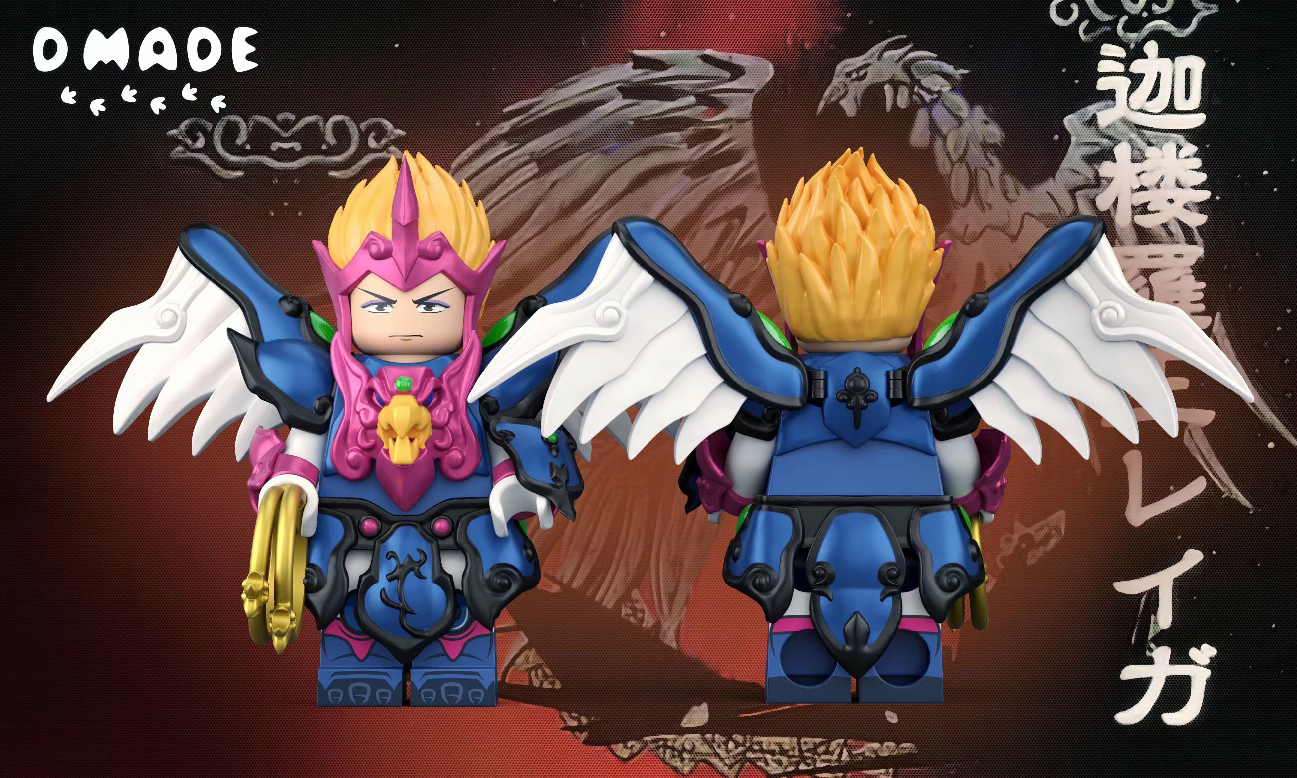 [D Made][Preorder] Tenkuu Senki shurato  [UVprinted]