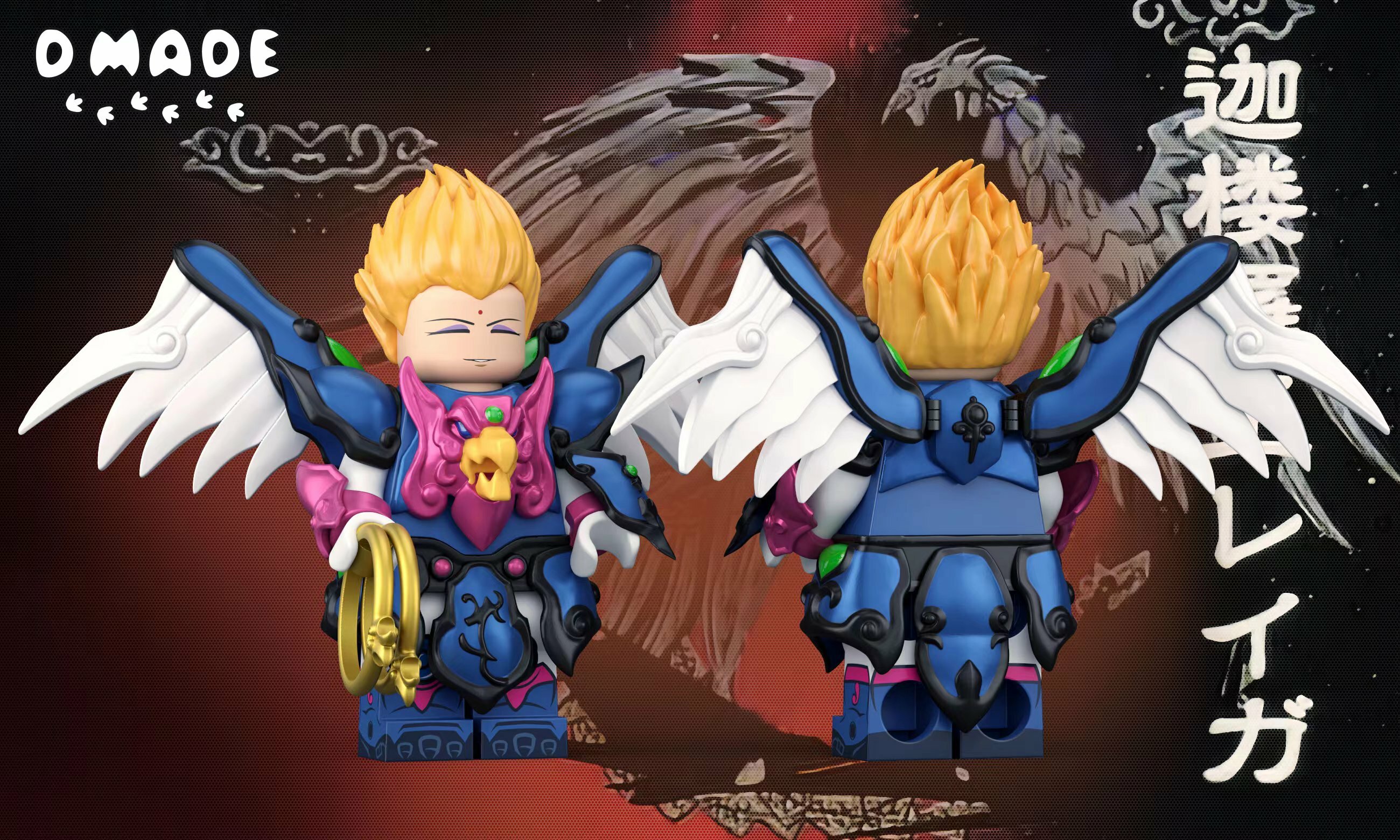 [D Made][Preorder] Tenkuu Senki shurato  [UVprinted]