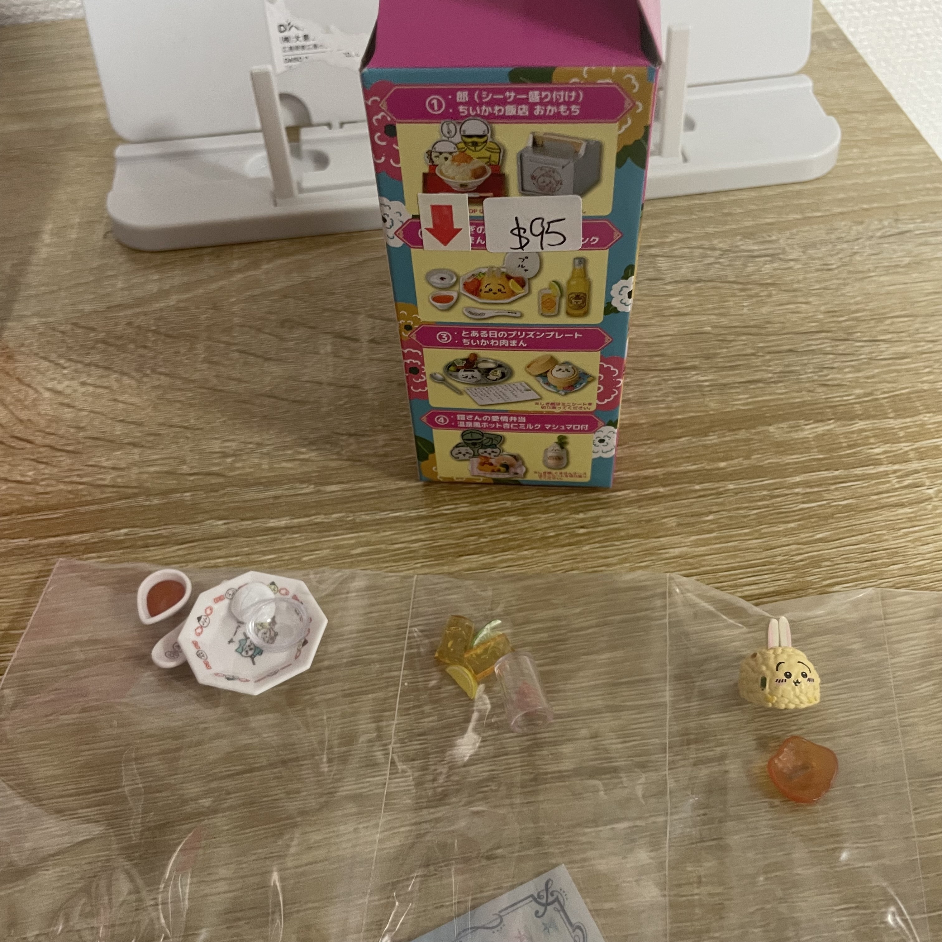 CHIIKAWA  FIGURE  (2) #50