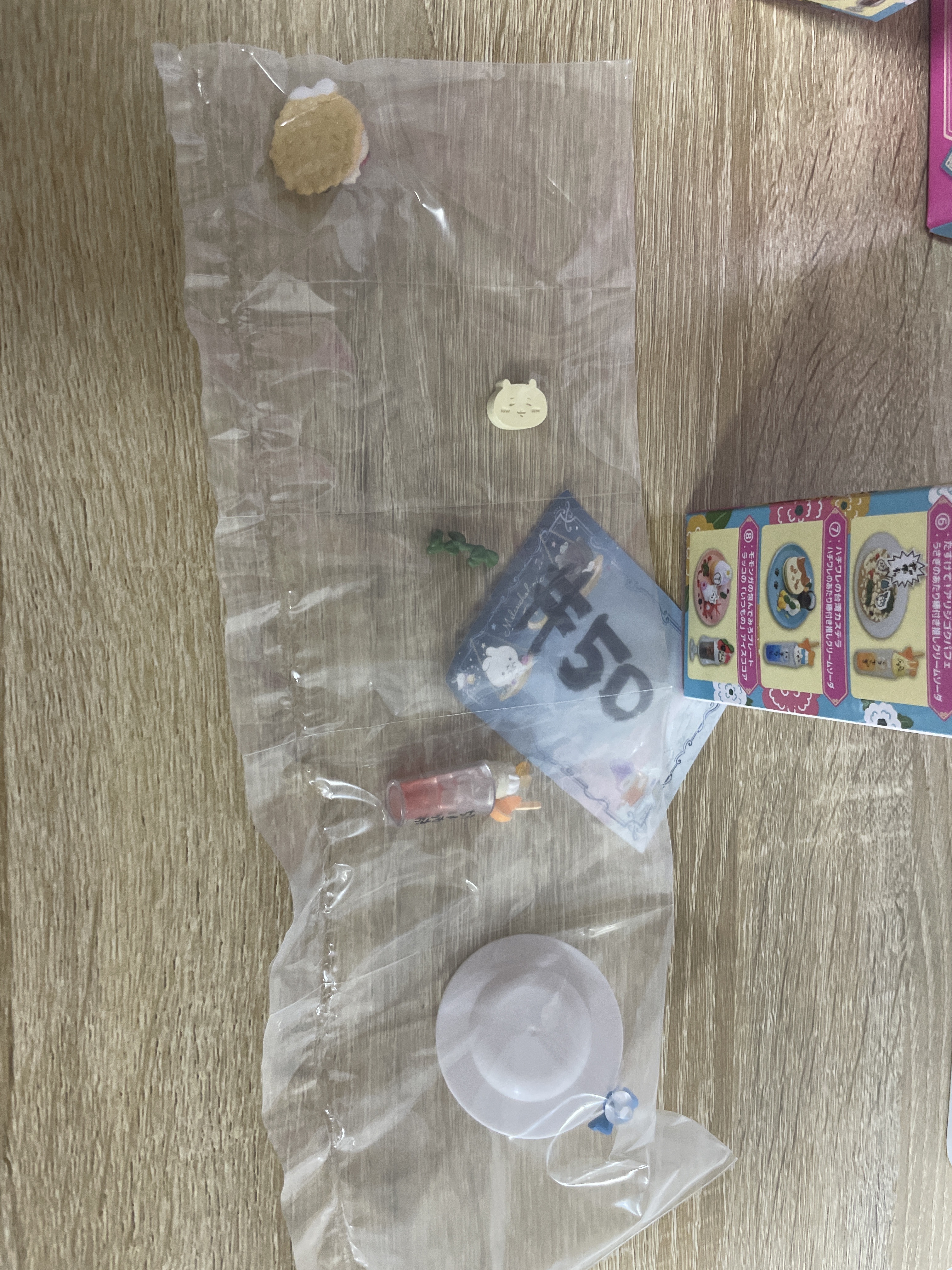 CHIIKAWA    FIGURE  (5) #50