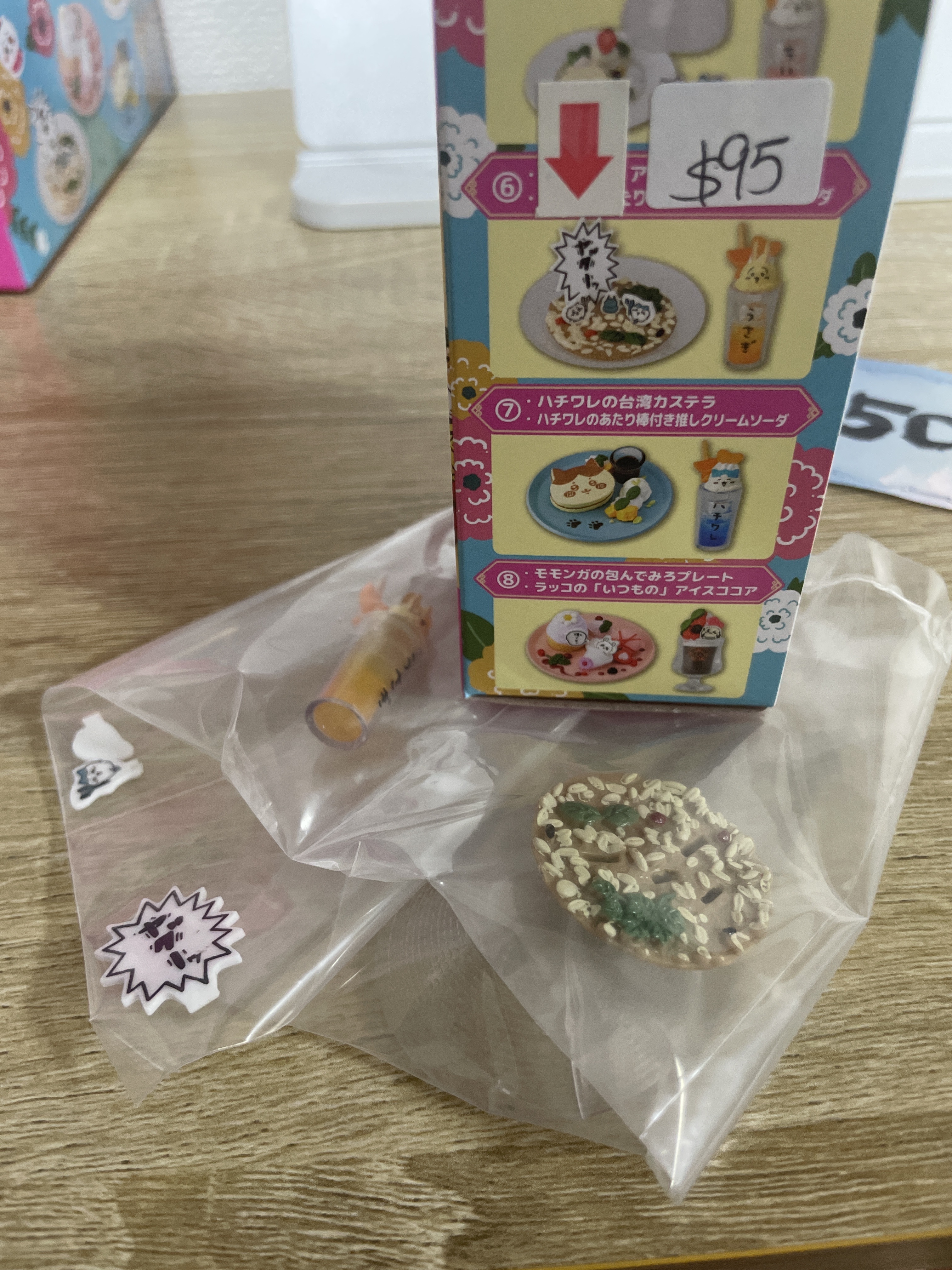 CHIIKAWA    FIGURE  (6) #50