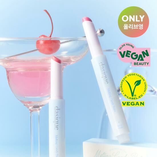 DASIQUE Melting Candy Balm