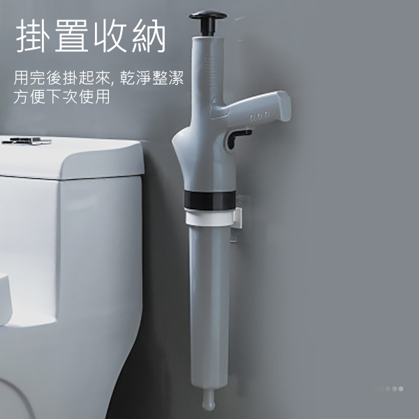 Japan TSK high-pressure gas toilet clogged unclogger (P3105)