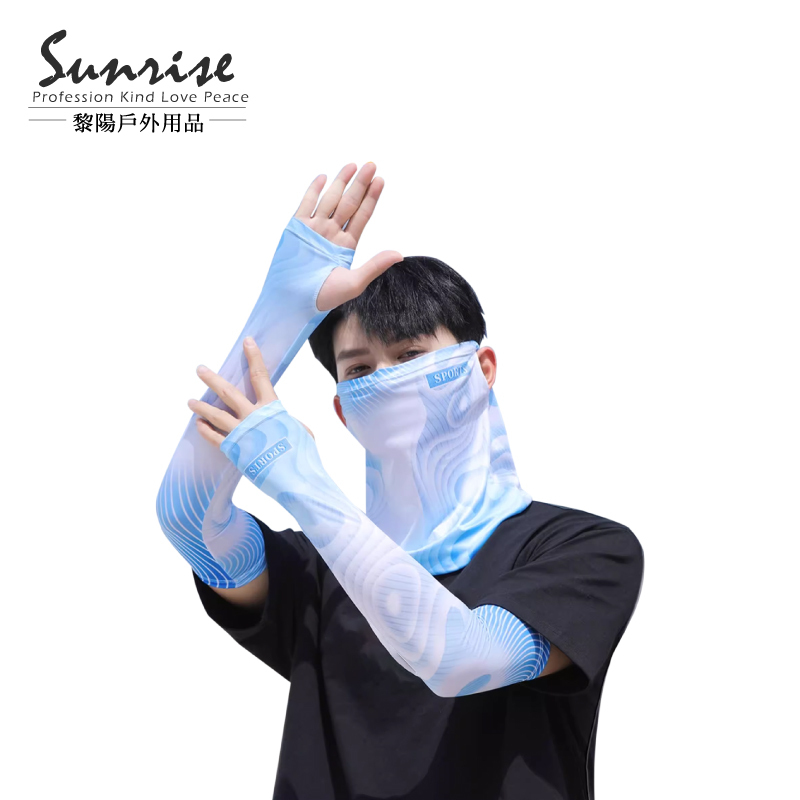 冰涼耳掛式頭巾+袖套組 中性款 (多色) 輕柔/柔軟/冰涼/防曬 46CTB3458